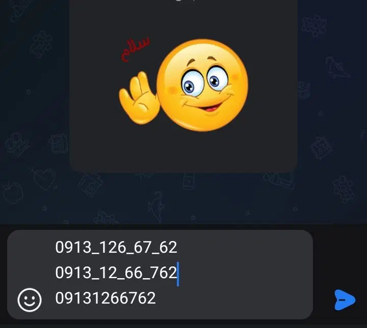 0913-126-67-62|سیمکارت|اصفهان, ملکشهر|دیوار
