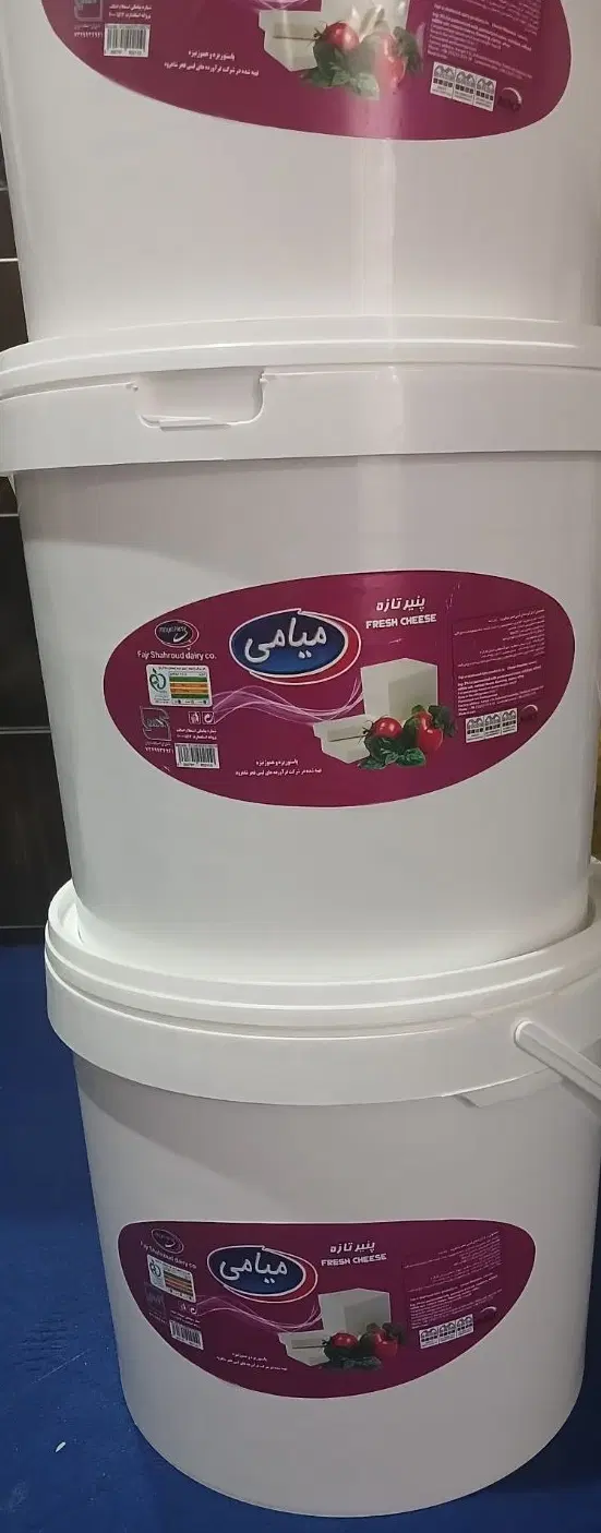 سطل|ظروف نگهدارنده، پلاستیکی، یکبارمصرف|یاسوج, |دیوار