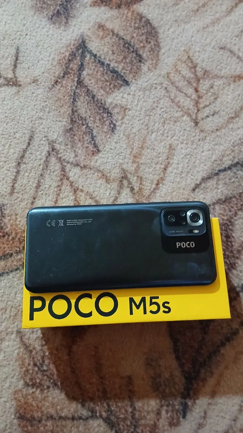 poco m5 s|موبایل|حمیدیه, |دیوار