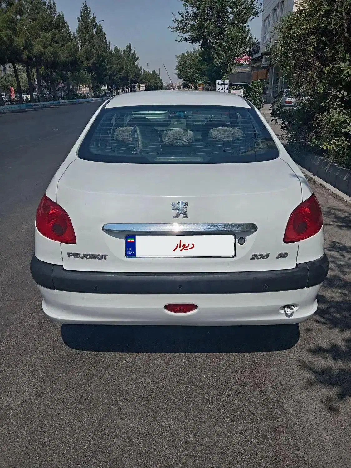 206 sd v 8 مدل 96|خودرو سواری و وانت|خسروشاه, |دیوار