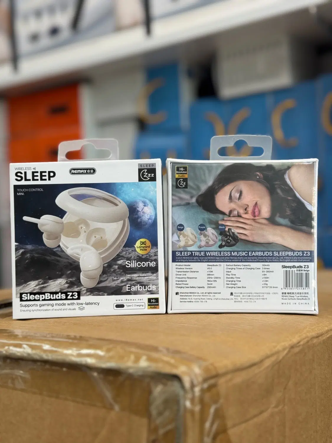 ایرپاد SLEEp|لوازم جانبی موبایل و تبلت|درگهان, |دیوار
