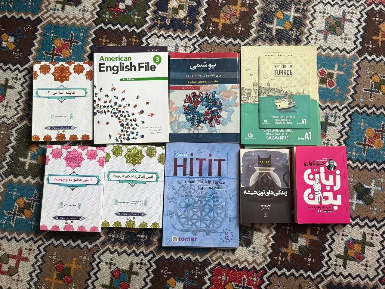 کتاب|کتاب و مجله آموزشی|تهران, امیریه|دیوار