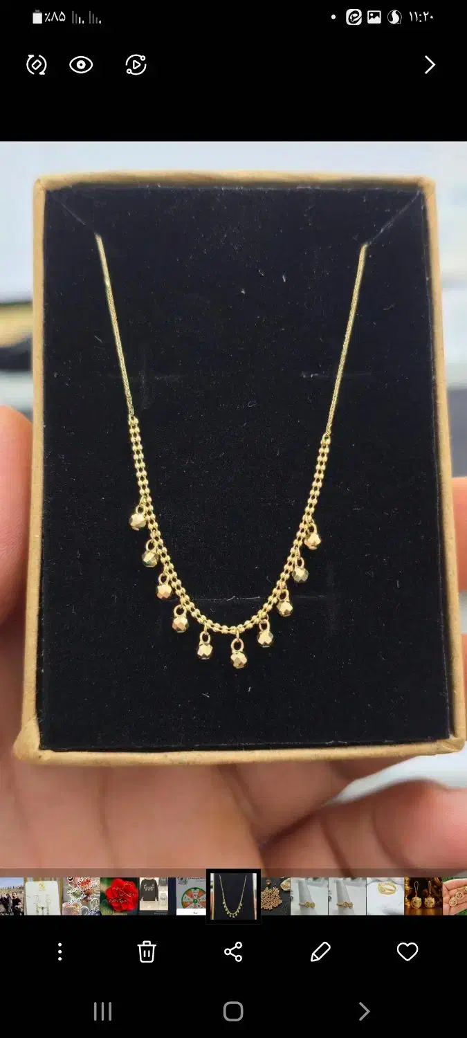 سرمایه|جواهرات|فسا, |دیوار