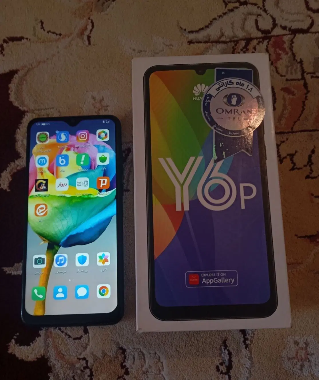 y6p|موبایل|کرج, اخترآباد|دیوار