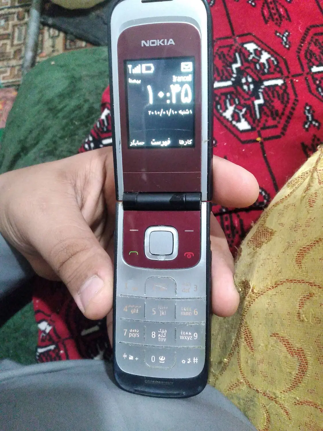 نوکیا NOKIA|موبایل|زابل, |دیوار