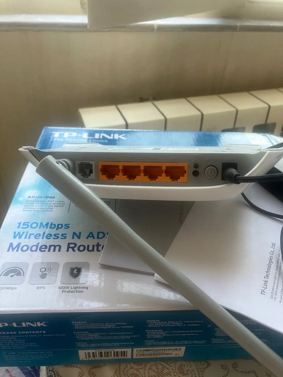 مودم TP-link|مودم و تجهیزات شبکه|تبریز, |دیوار