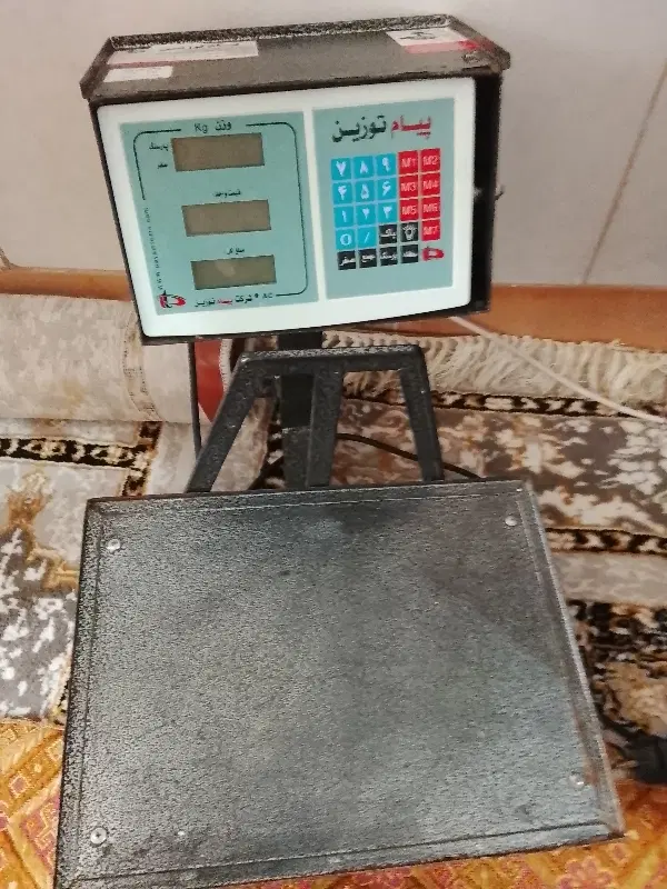ترازو|فروشگاه و مغازه|رباطکریم, انجم آباد|دیوار