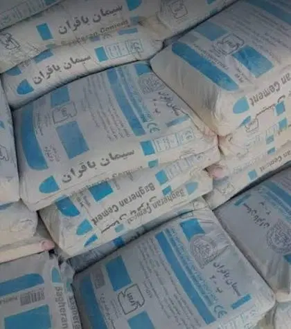 سیمان|خدمات حمل و نقل|گزیک, |دیوار