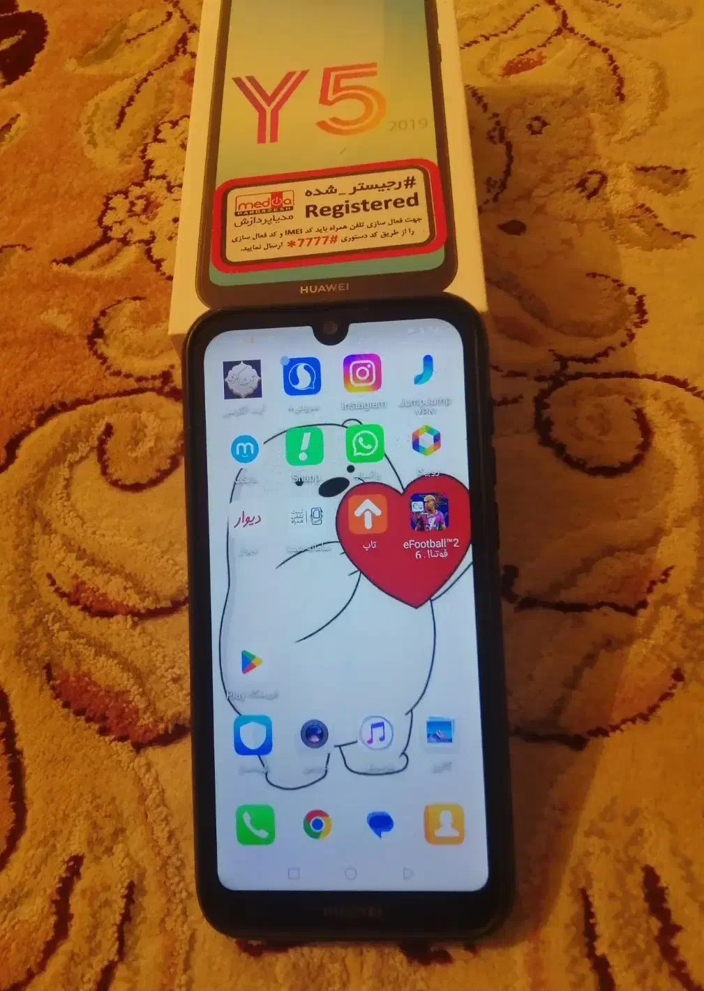 y5 2019|موبایل|کرج, اخترآباد|دیوار