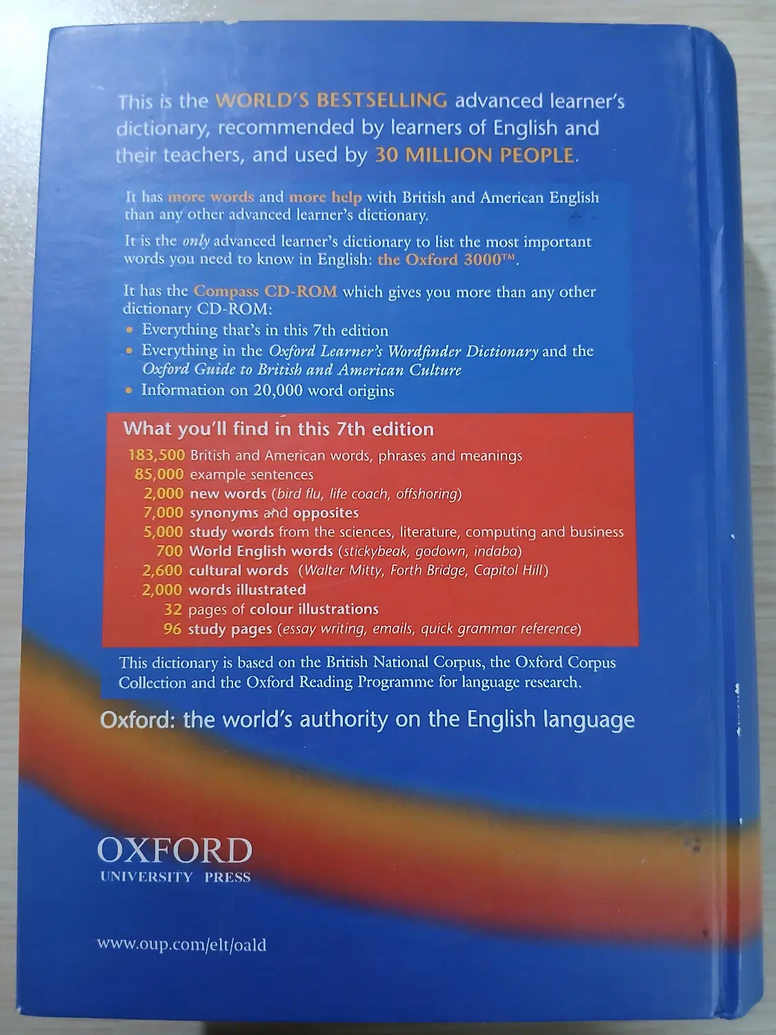 دیکشنری Oxford ADVANCED LEARNERS Dictionary|کتاب و مجله آموزشی|تهران, هاشمآباد|دیوار