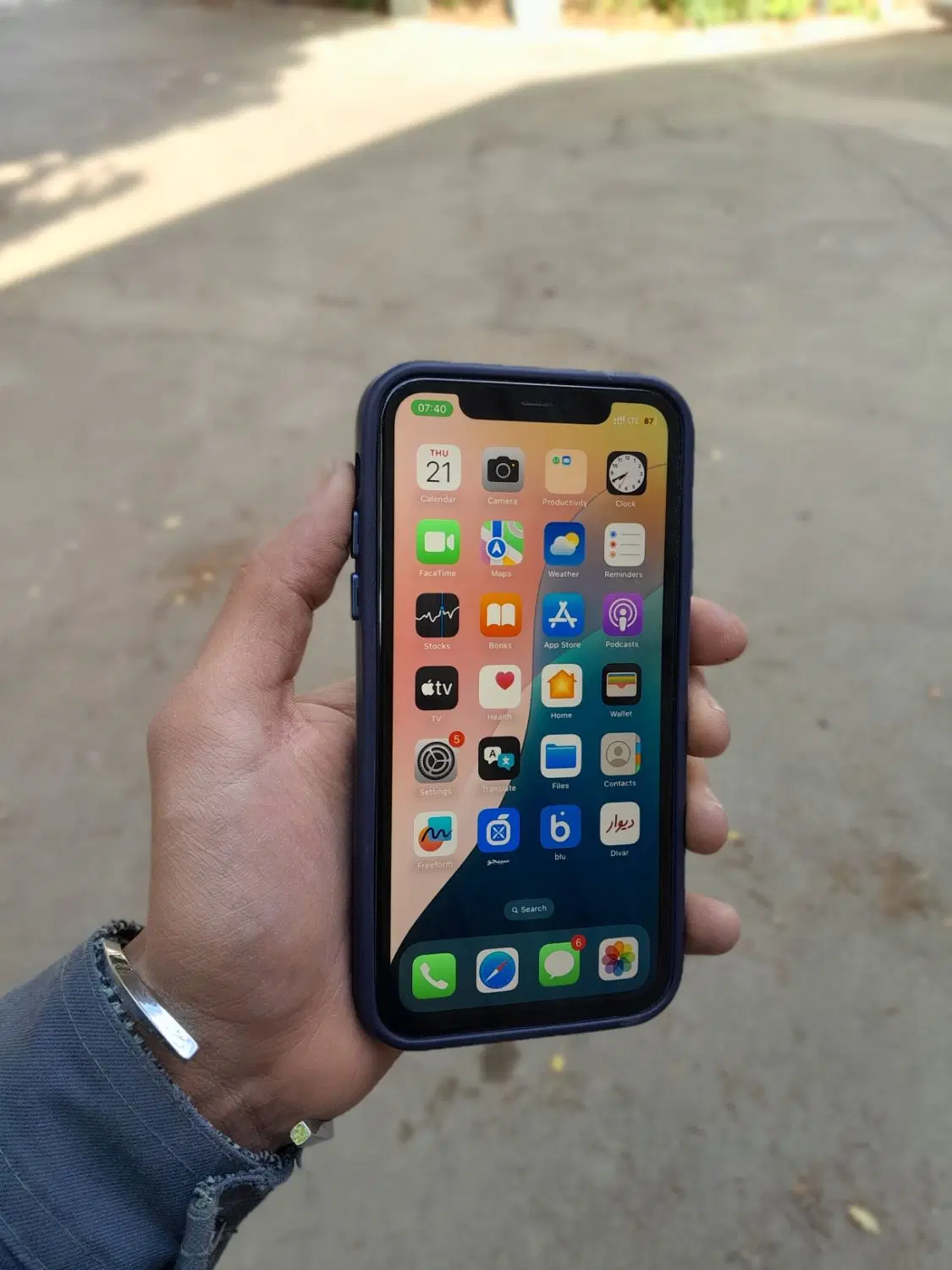 iPhone 11|موبایل|بهارستان, |دیوار