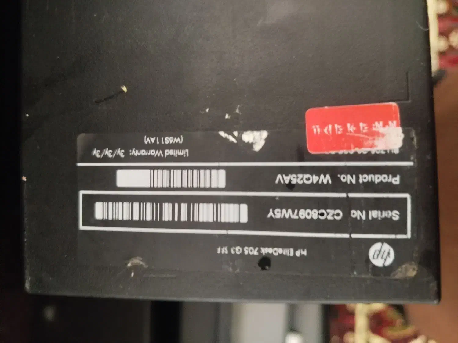 HP Elite Desk 705 G3|رایانه رومیزی|همدان, |دیوار