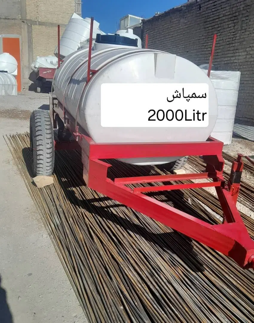 سمپاش|فروشگاه و مغازه|شیراز, شهرک صنعتی شیراز|دیوار