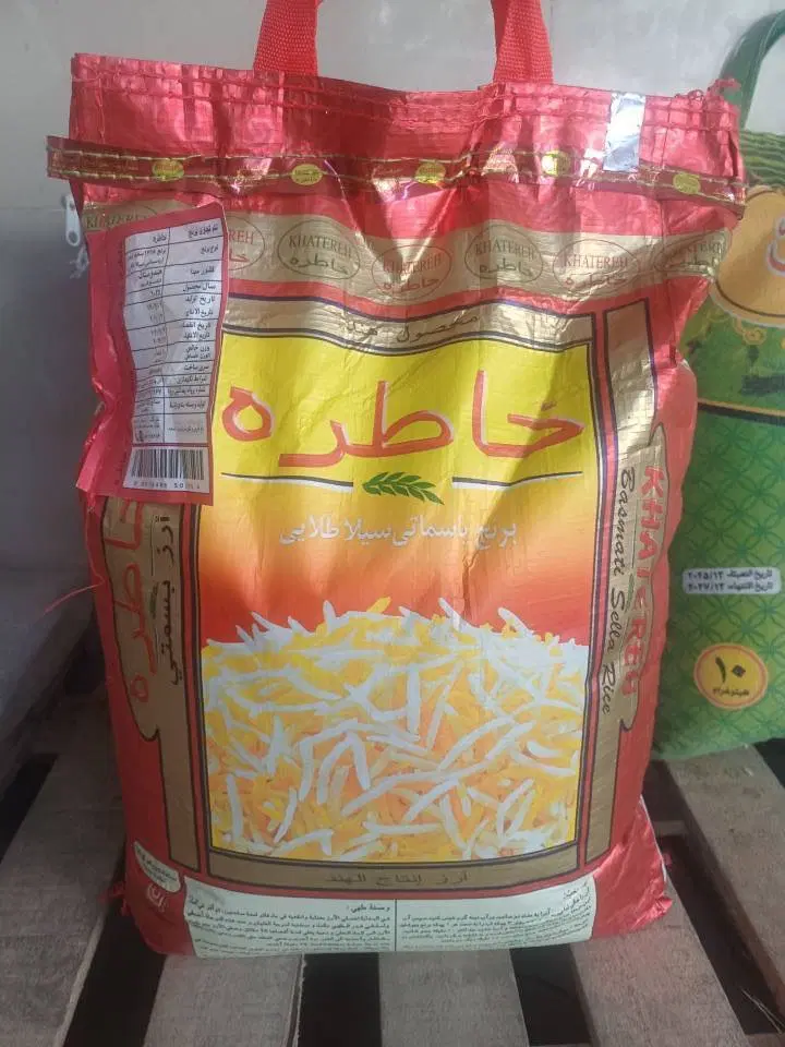 برنج|خوردنی و آشامیدنی|بندرعباس, |دیوار
