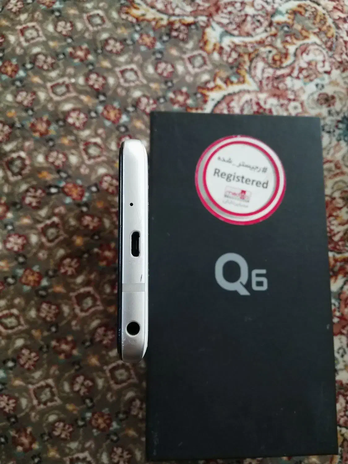 گوشیLG Q6|موبایل|تهران, صادقیه|دیوار