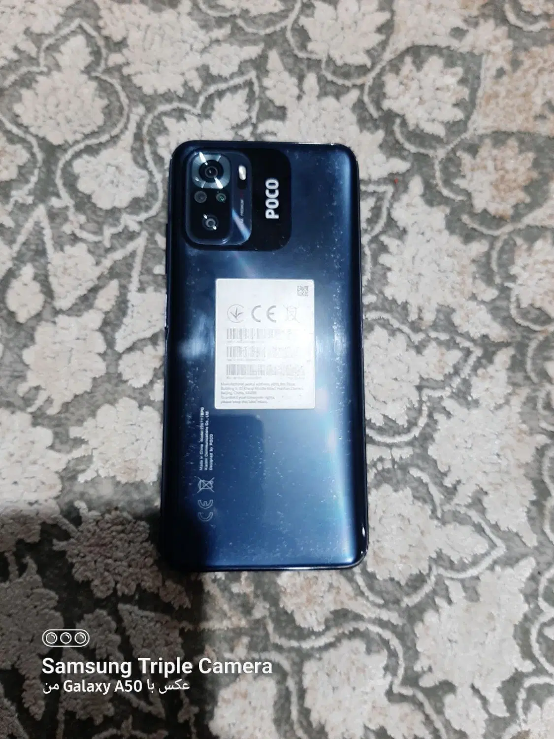 pocom5s|موبایل|اصفهان, هزارجریب|دیوار