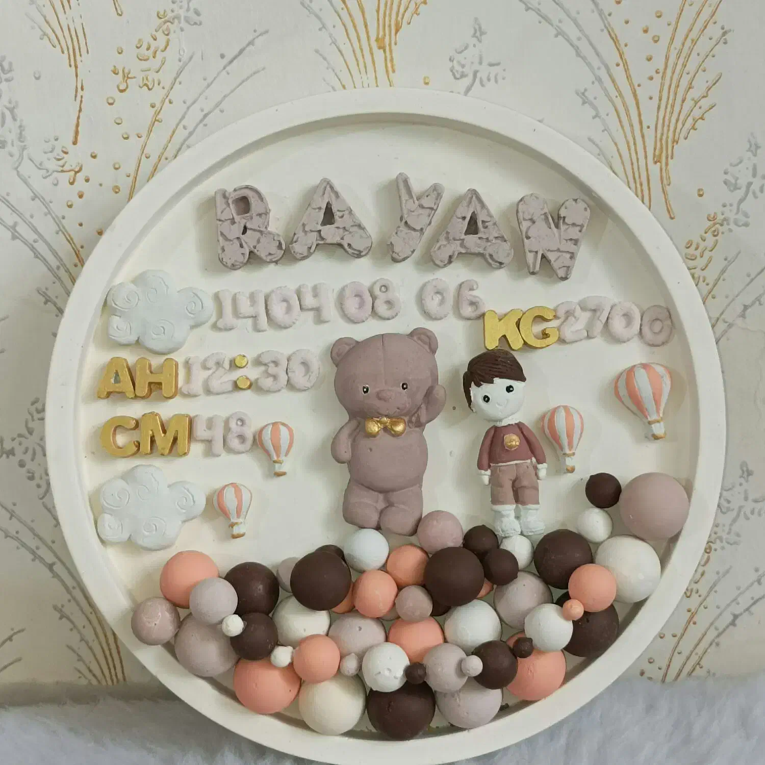 تابلو کودک .|اسباب و اثاث بچه|کرمانشاه, |دیوار