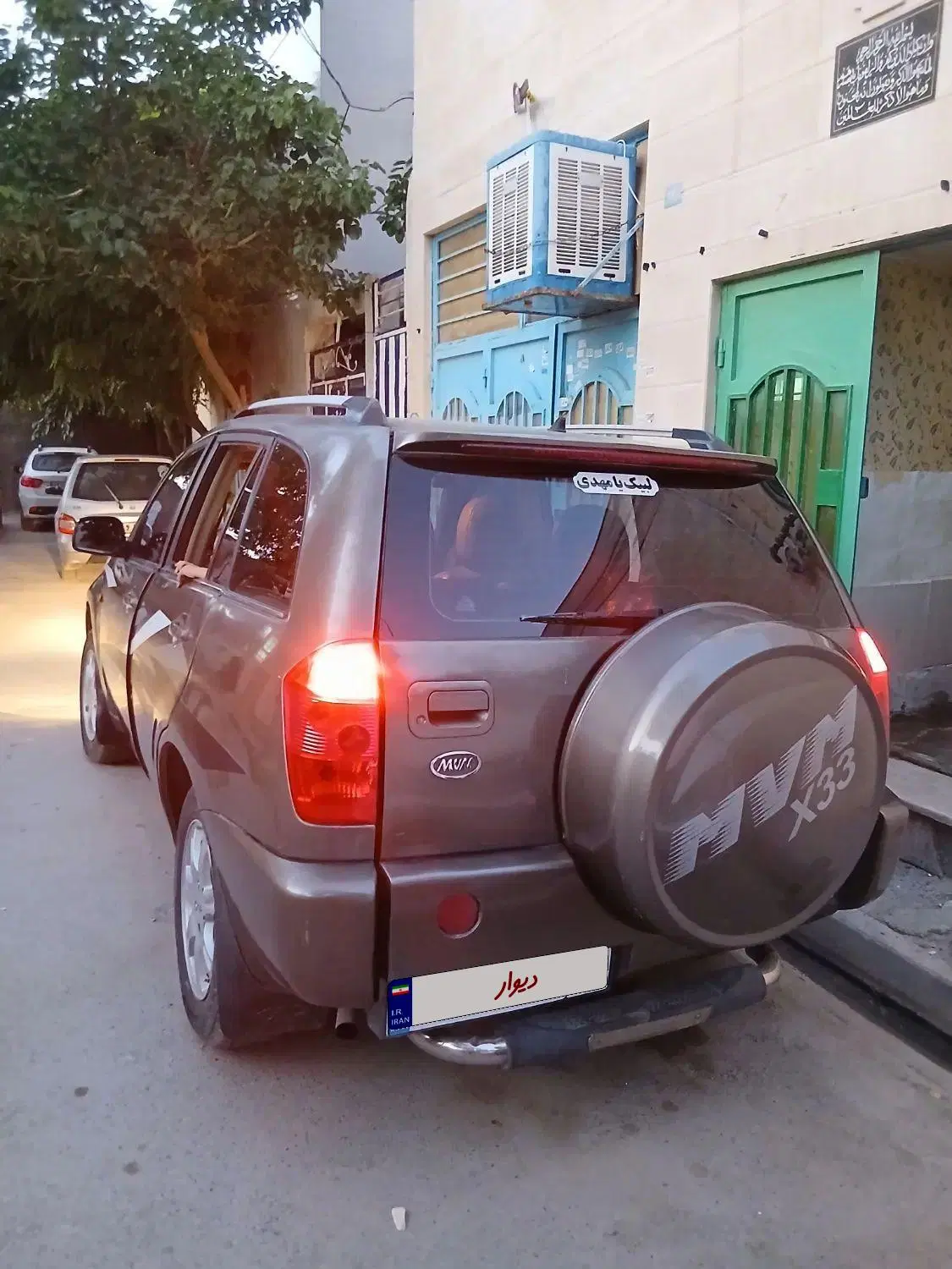 x33|خودرو سواری و وانت|مشهد, همت آباد|دیوار