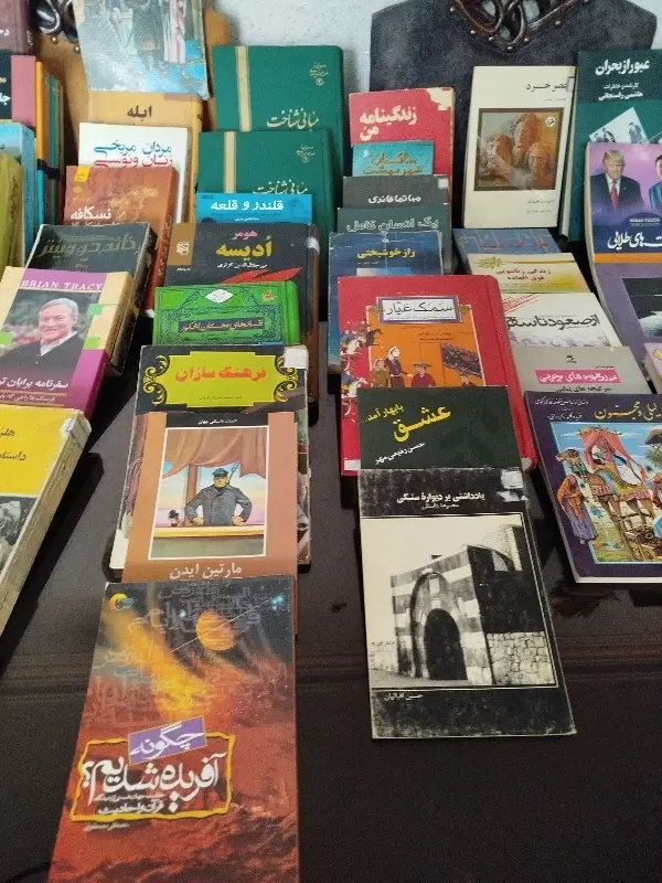 کتاب|کتاب و مجله آموزشی|تهران, استقلال|دیوار