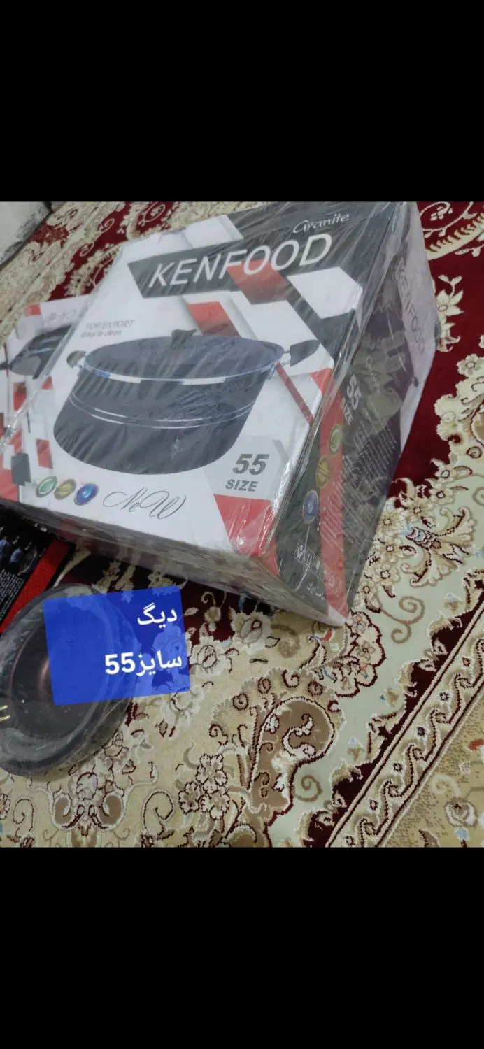 فروشی|ظروف پخت‌وپز|بهبهان, |دیوار