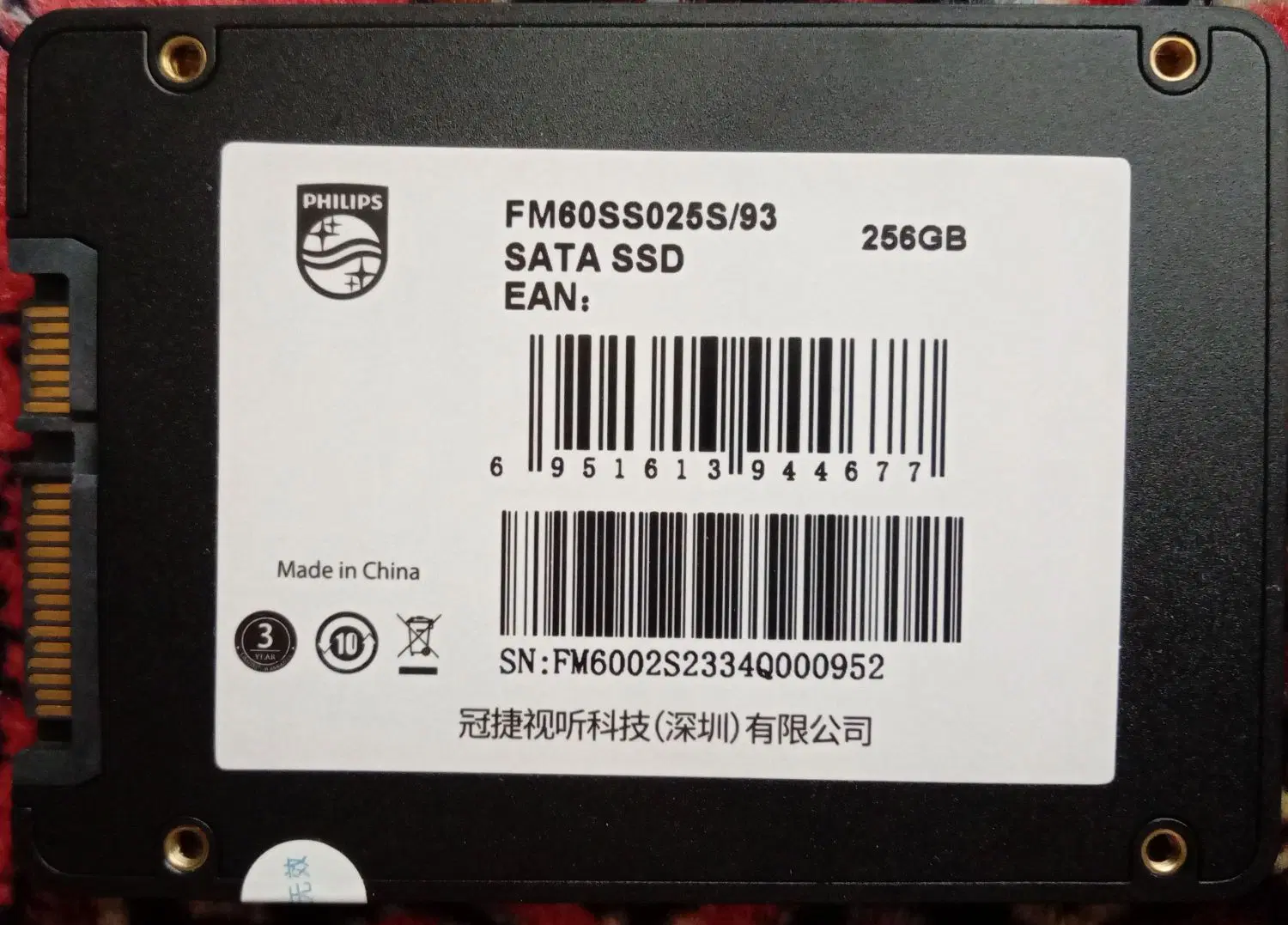 هارد ssd 256|قطعات و لوازم جانبی رایانه|سنندج, |دیوار