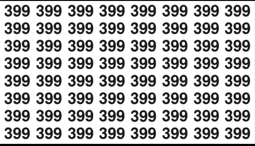 399|سیم‌کارت|رزن, |دیوار