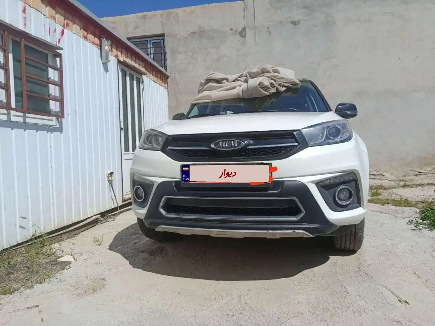 mvm x33s1400|خودرو سواری و وانت|سرپل ذهاب, |دیوار