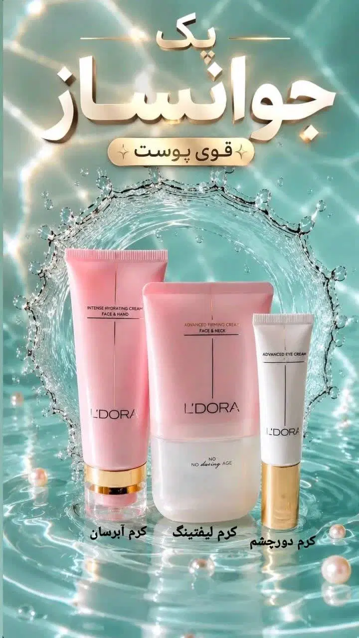 فروش|استخدام بازاریابی و فروش|تهران, ارامنه|دیوار