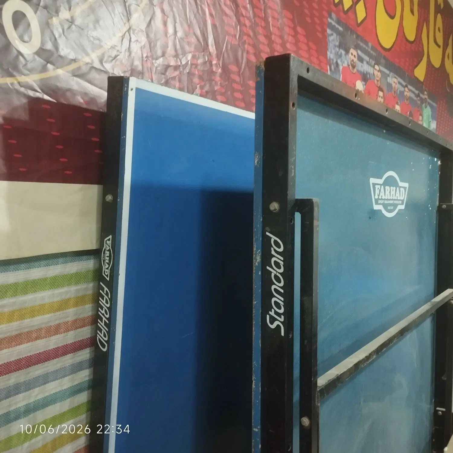 تنیس|ورزش‌های توپی|باسمنج, |دیوار