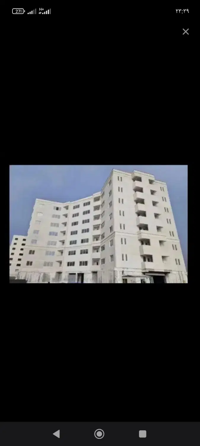 مسکن|فروش آپارتمان|زنجان, |دیوار