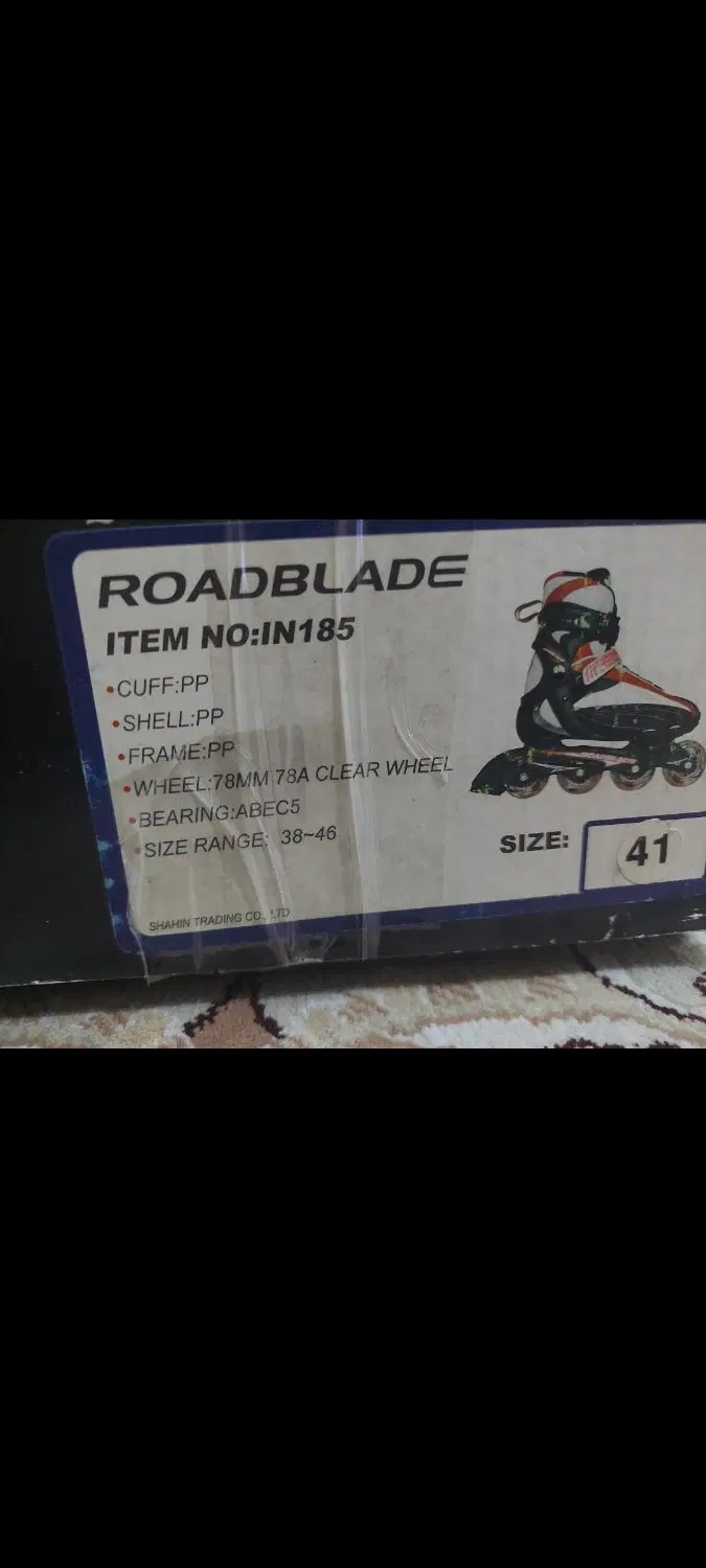 اسکیت roadblade|دوچرخه، اسکیت، اسکوتر|تهران, افسریه جنوبی|دیوار