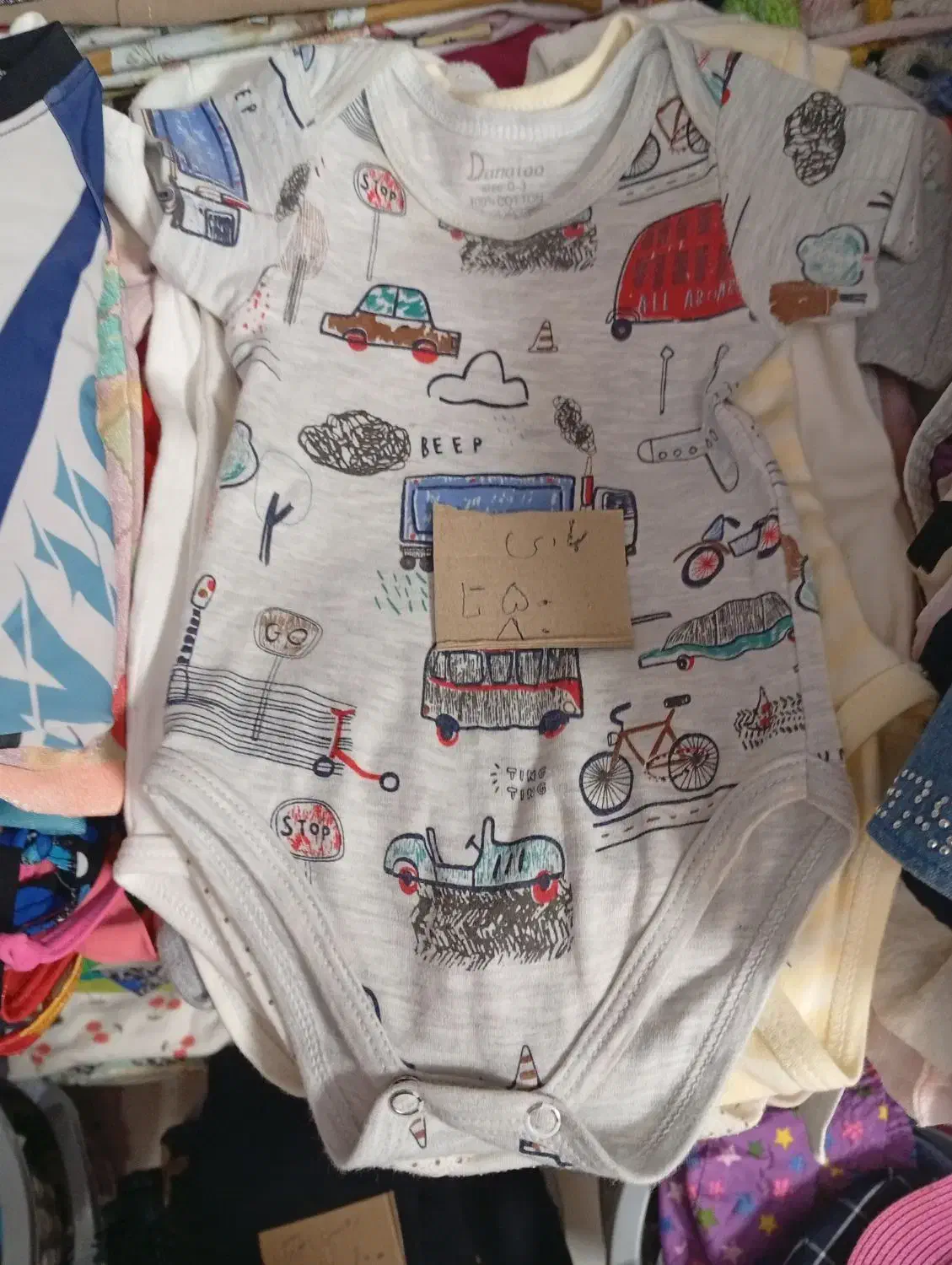 موسیقی|فیلم و موسیقی|زنجان, |دیوار