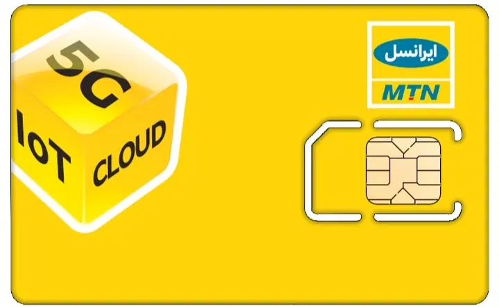 86 96 296 0902|سیم‌کارت|تهران, امامت|دیوار