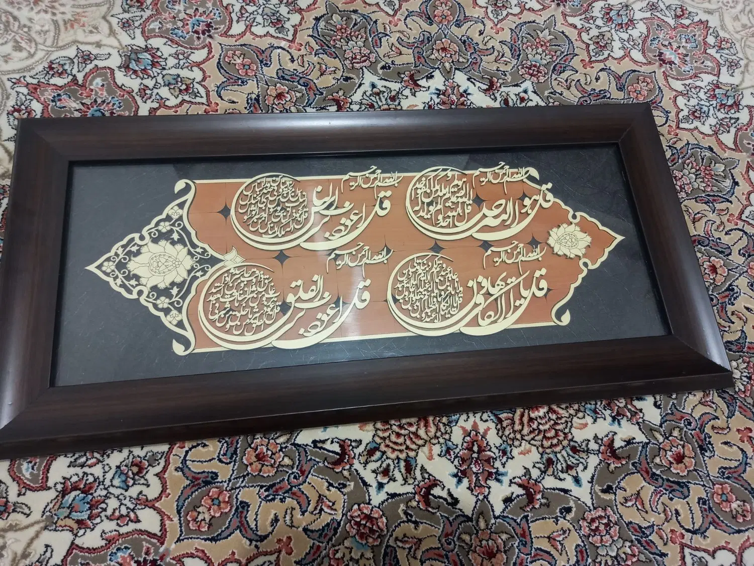 تابلو|تابلو، نقاشی، عکس|شیراز, وصال|دیوار