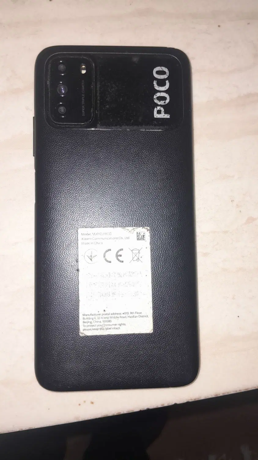 گوشی poco m3|موبایل|دزفول, |دیوار