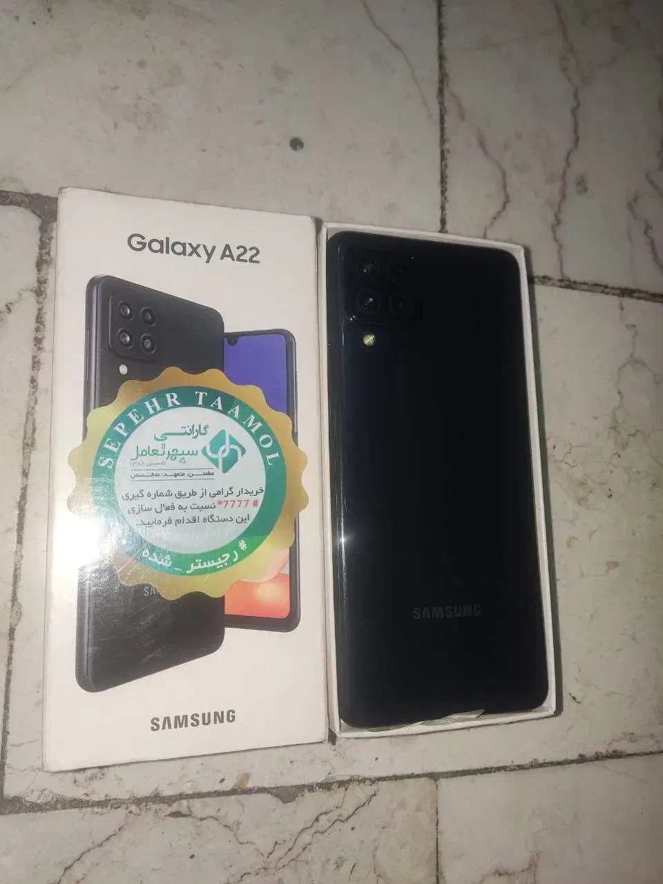 Samsung a22 128|موبایل|کرج, گوهردشت|دیوار