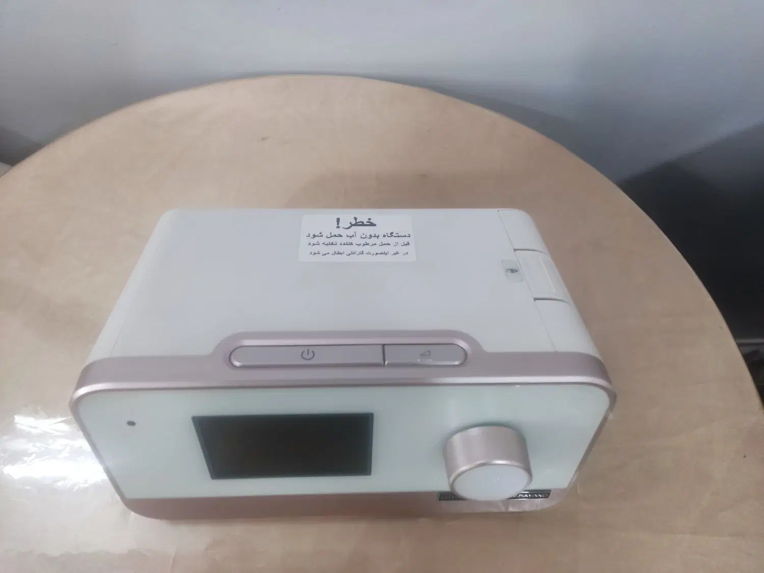 دستگاه cpap|پزشکی|تهران, شهید رجایی|دیوار