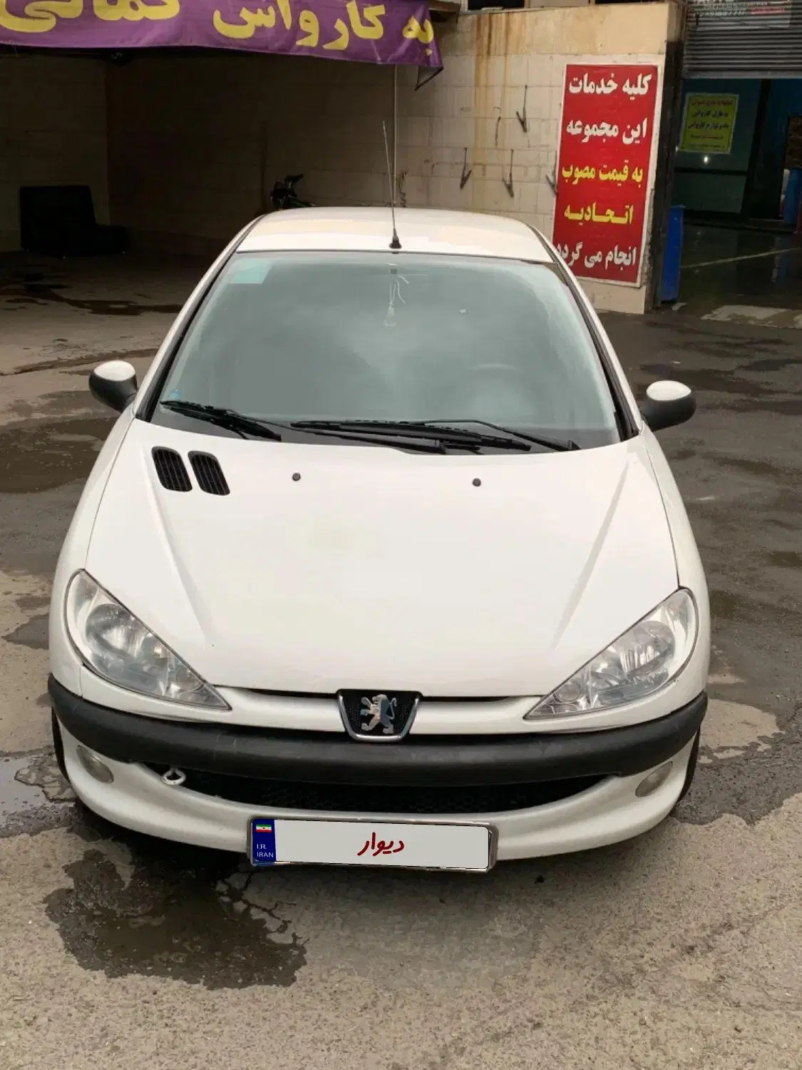 پژو ۲۰۶sdمدل۹۶|خودرو سواری و وانت|کرج, خرمدشت|دیوار