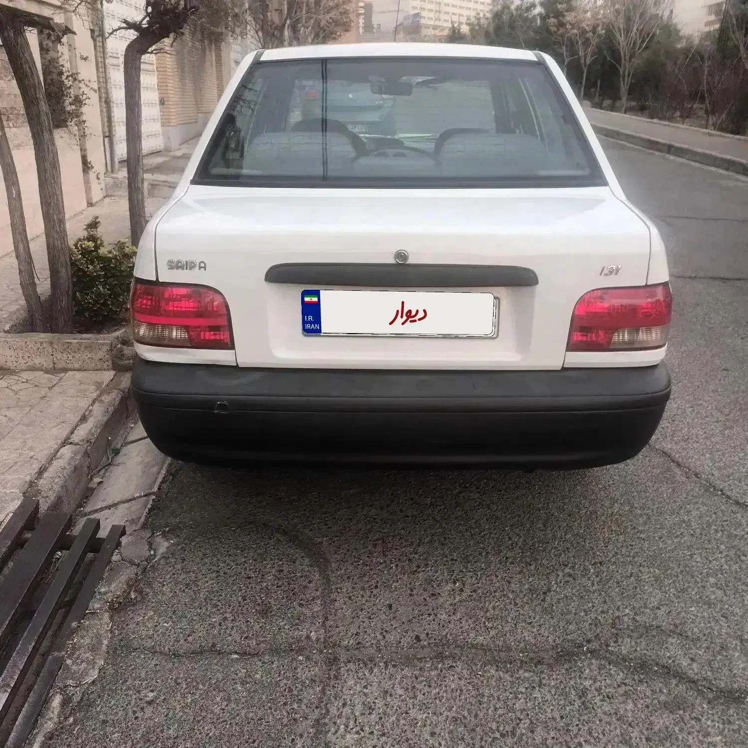 پراید مدل92|خودرو سواری و وانت|تهران, جنتآباد شمالی|دیوار