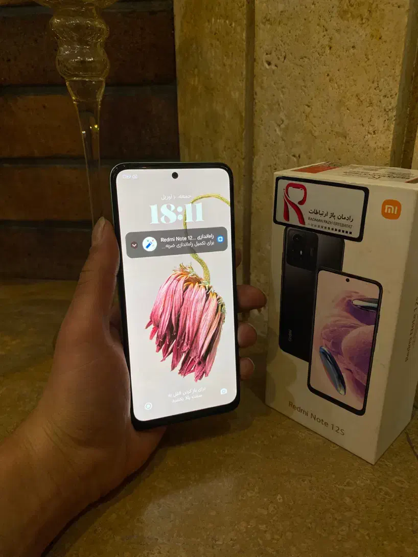 Redmi note 12s|موبایل|مشهد, دانشجو|دیوار