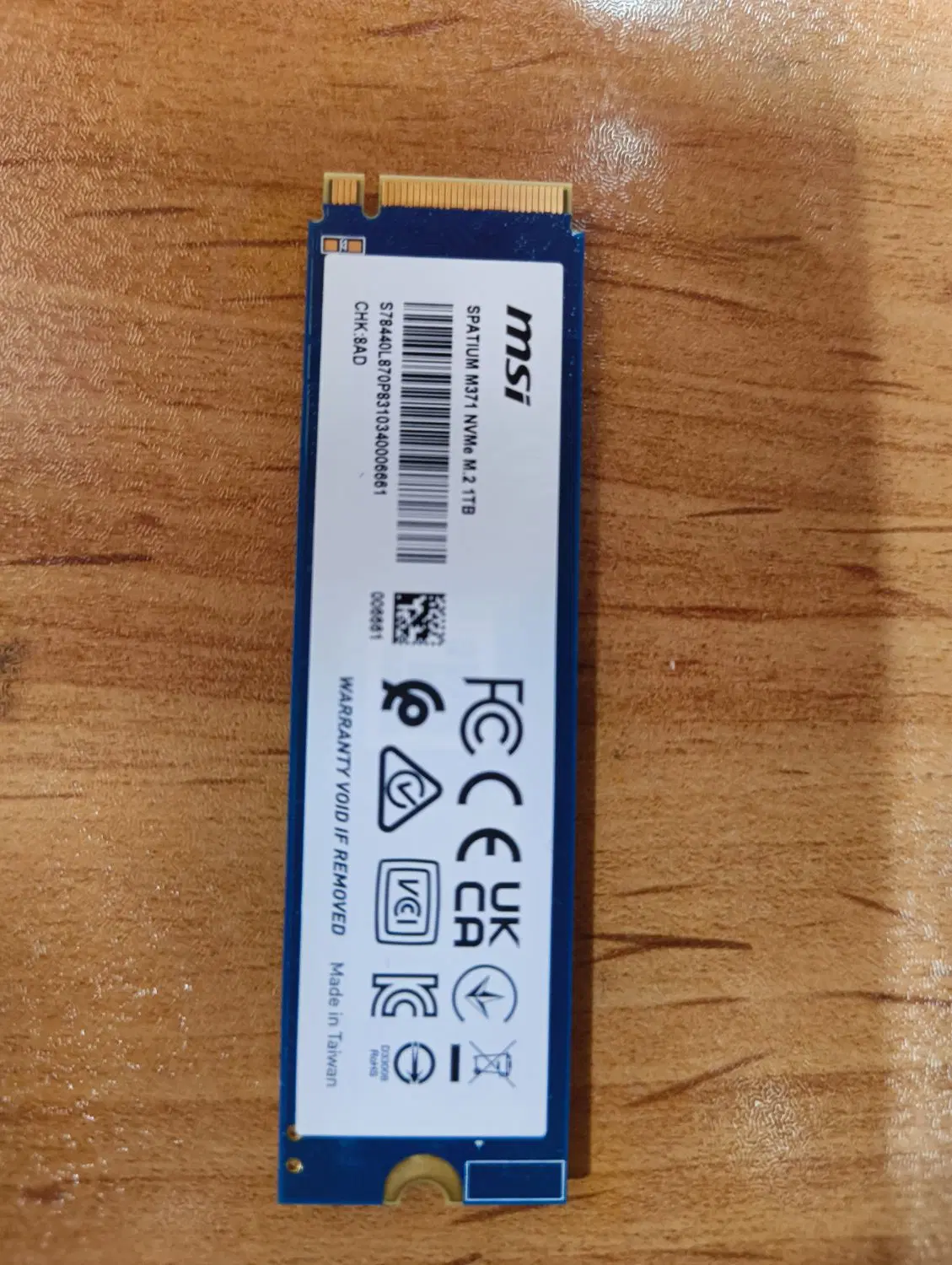 ssd msi 1trb|قطعات و لوازم جانبی رایانه|یاسوج, |دیوار