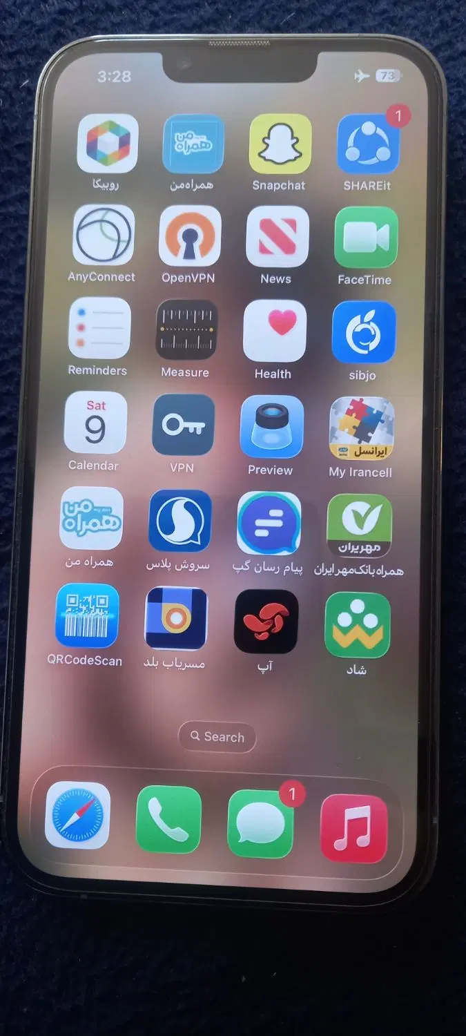ip13pro|موبایل|بوشهر, |دیوار