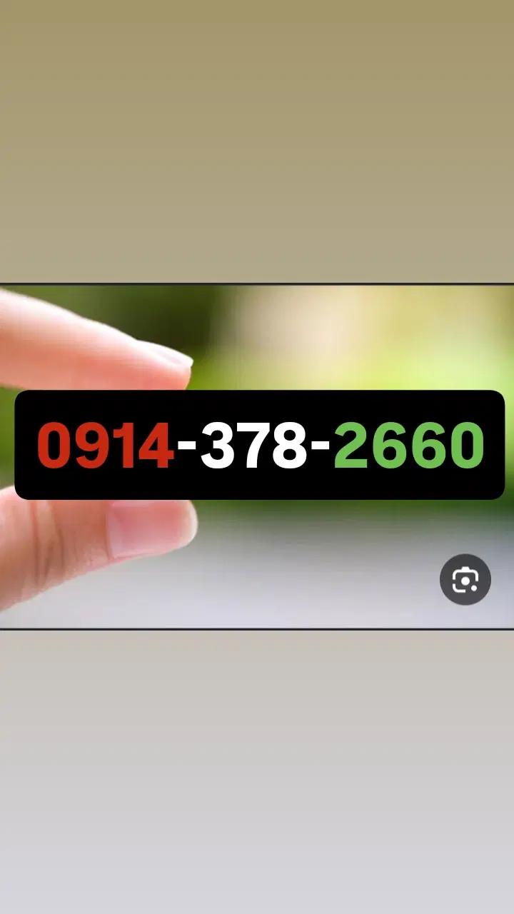 0914.378.5501|سیم‌کارت|ارومیه, |دیوار