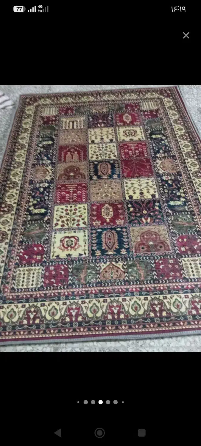 قالیچه|فرش|شاهرود, |دیوار