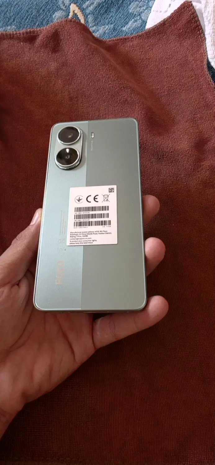 poco x 7 pro|موبایل|زاوین, |دیوار