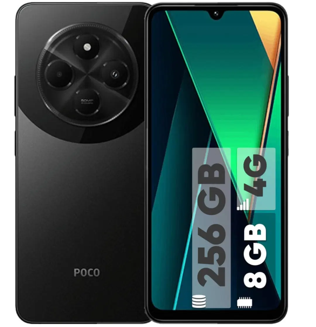 POCO c75 pro|موبایل|قشم, |دیوار