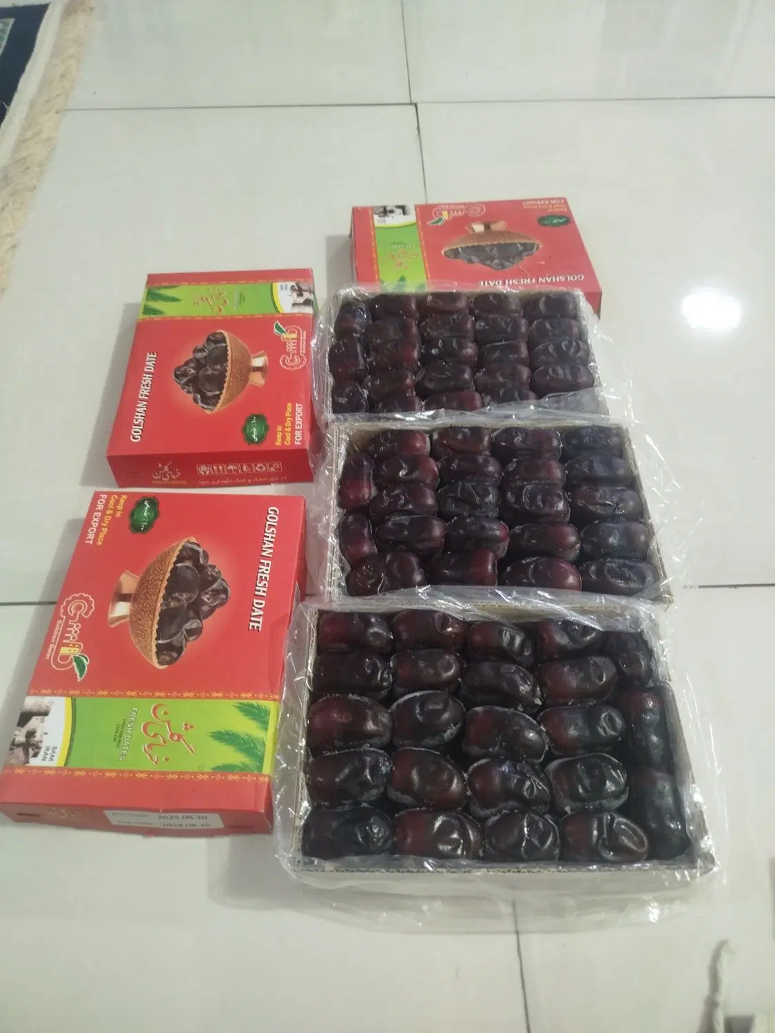 خرما|خوردنی و آشامیدنی|نرماشیر, |دیوار