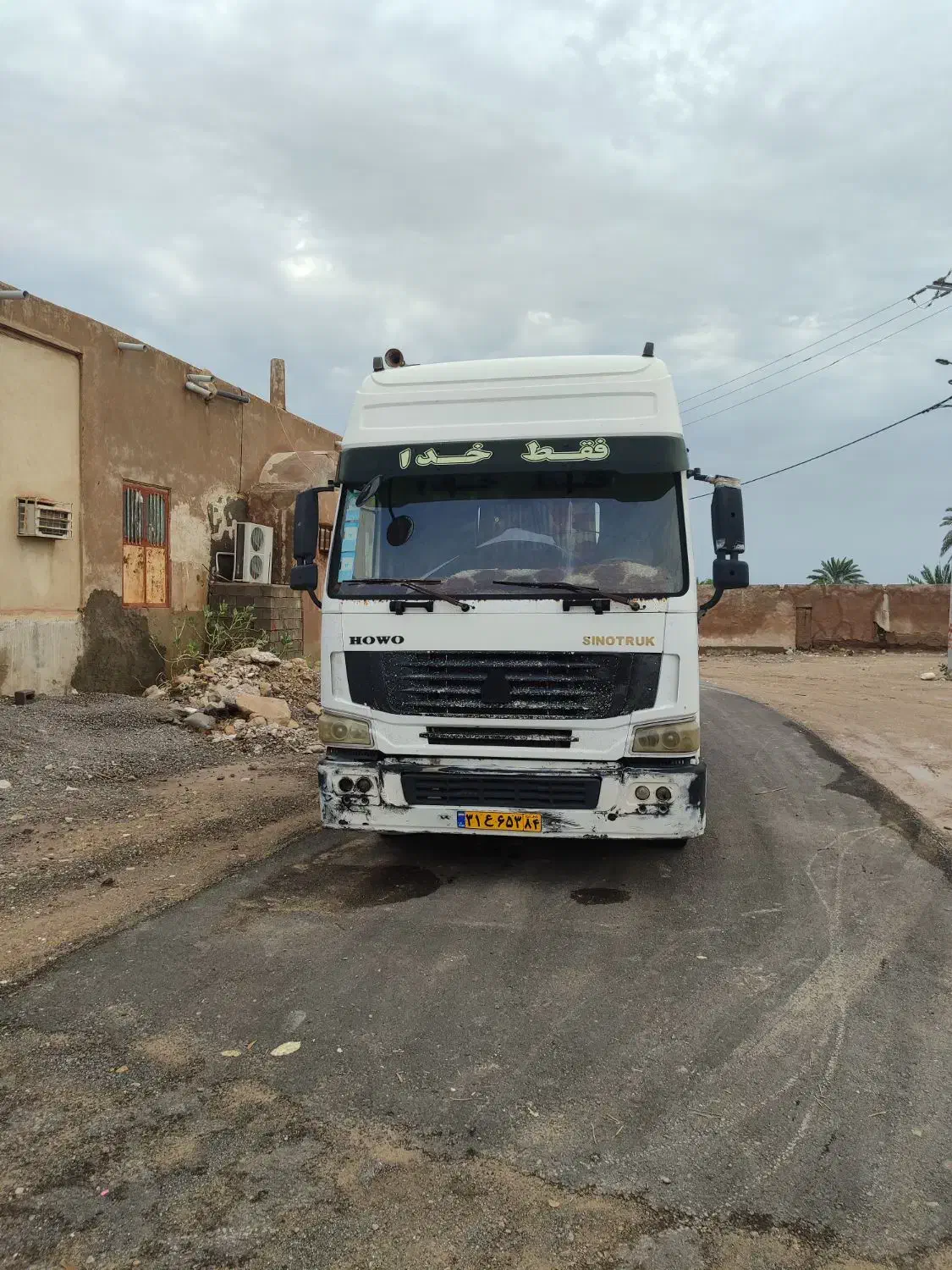 هوو2007|خودرو سنگین|خمیر, |دیوار