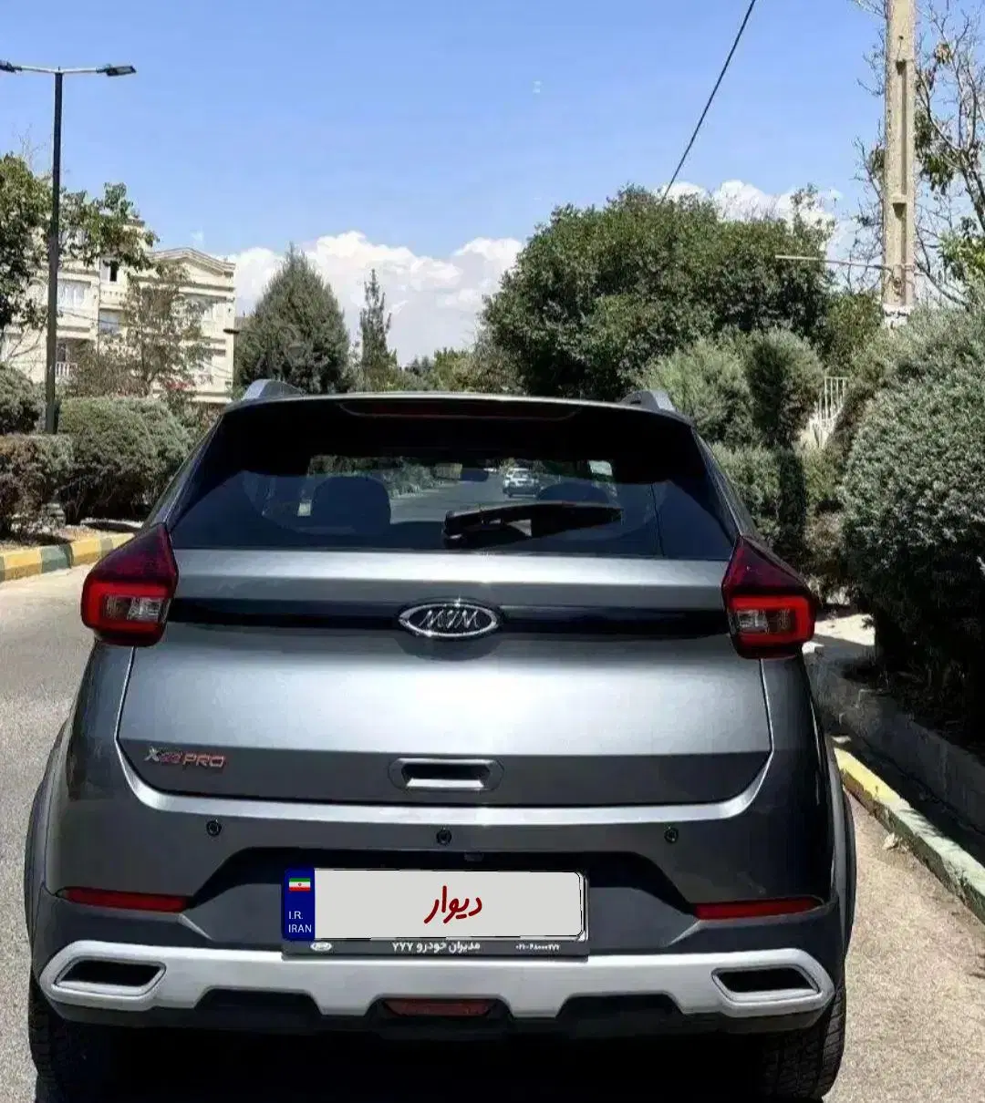 x22 pro|خودرو سواری و وانت|فردوسیه, |دیوار