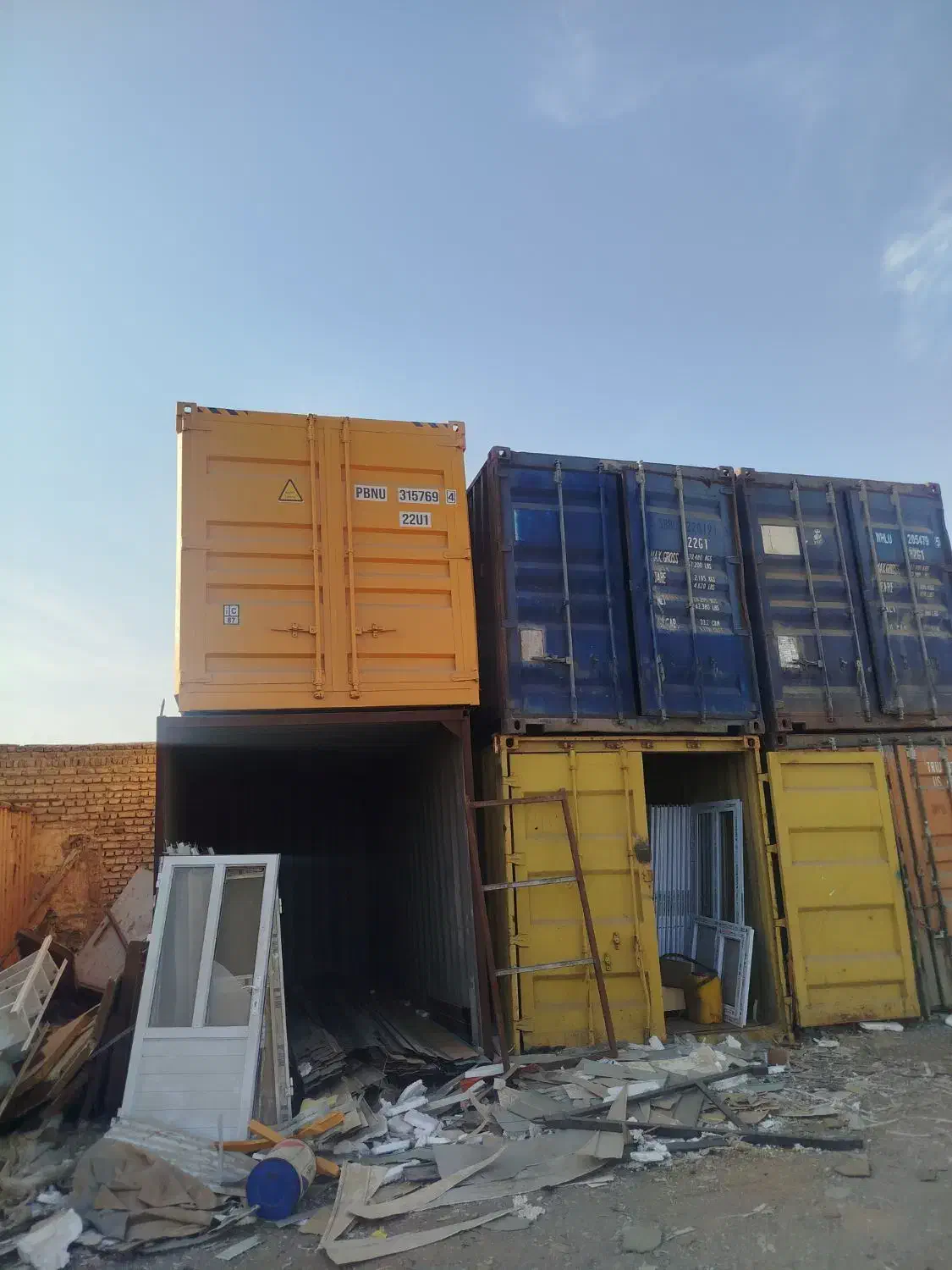 شیرین کانکس|مصالح و تجهیزات ساختمان|بیجار, |دیوار